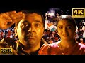 Teppalelli Poyaaka 4k Video Song Bharateeyudu Kamal Haasan Urmila AR Rahman S Shankar