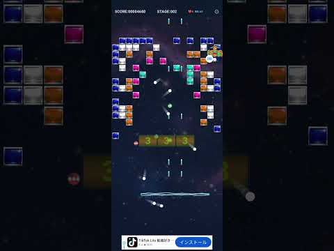 Brick Breaker - Slot Breaker video thumbnail
