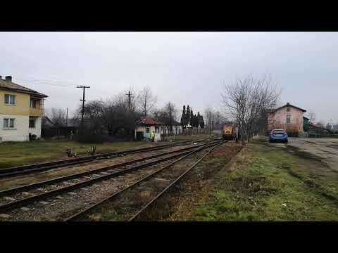 TREN. BOTOȘANI-SUCEAVA NORD. ORA. 15:50