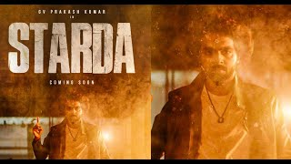 StarDa (2024) First Look Teaser Trailer | GV Prakash | First Look | Cast and Crew | Teaser Trailer