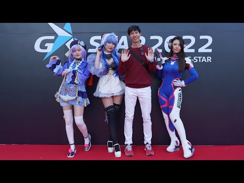 Game Industry G Star Busan Korea |  지스타