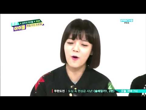 jimin AOA singing super bass nicki minaj (copilation)