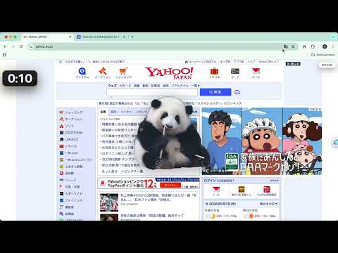 アイテムの動画サムネイル
