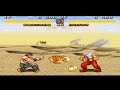 TAS Mizoguchi VS Karnov Fighter S History