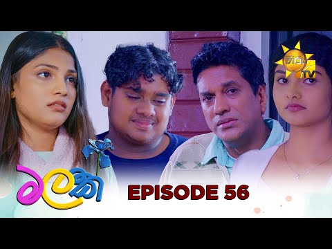 Hiru TV