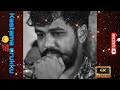 Romba Kastama Irukku Tamil Whatsapp Status Sad Songs Love Feel Status Whatsapp Sad