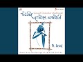 Shri Radhe Sharanam Mamah