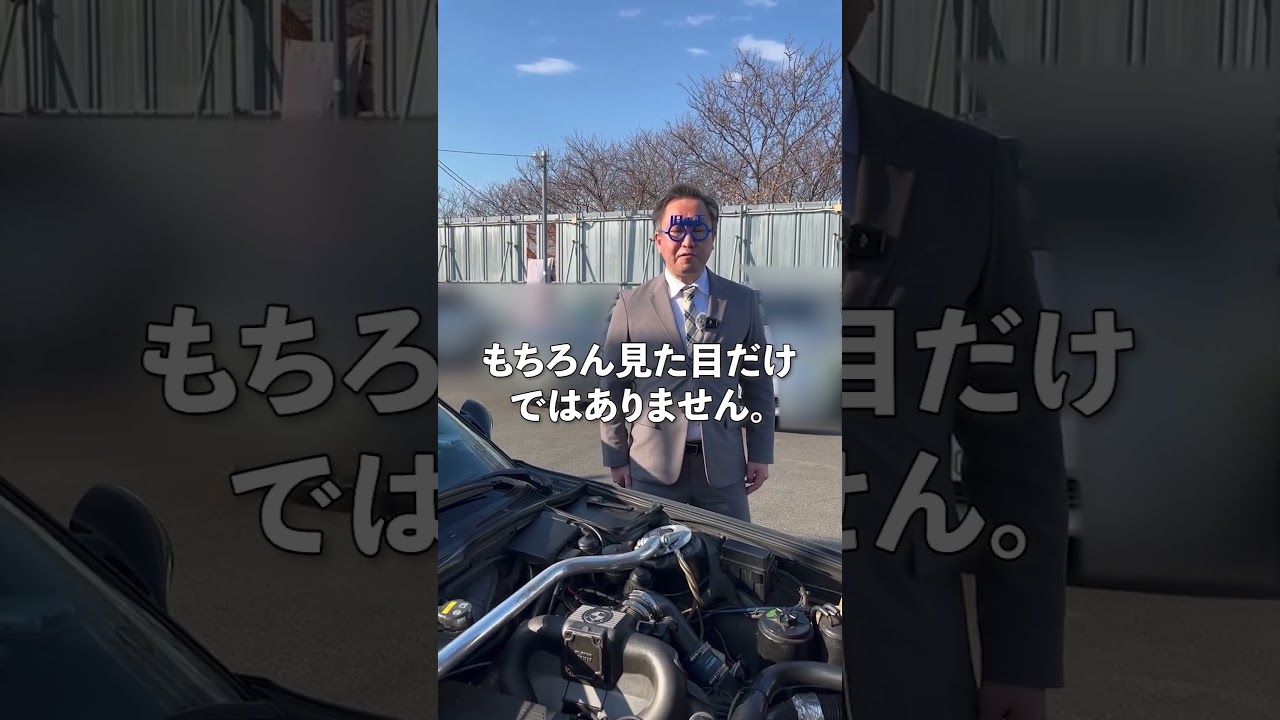 「羊の皮を被った狼」は本質ではない！1991年式 アルピナ B10ビターボの真価と旧車王の覚悟。 #alpinaautomobiles #alpina #bmw #コンプリートカー #旧車王 #名車