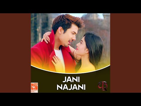 Jani Najani (From "Kri")