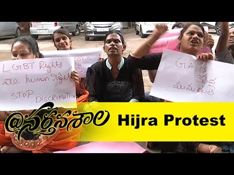 Hijra Union Members Fire On Naga Shourya