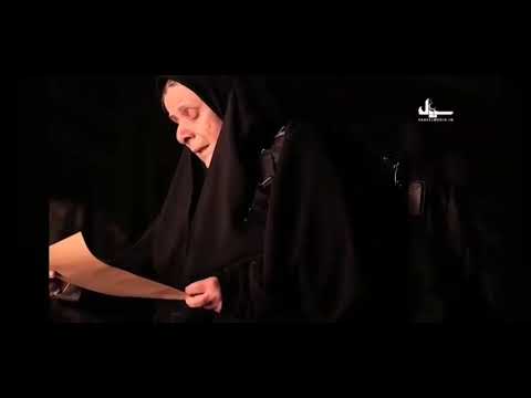 Imam husain a. S. Ka khat apne azadaro ke name