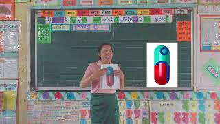 ចម្រៀងស្រះនិស្ស័យ (ៅ ុំ ំ ាំ ះ)