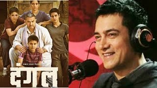 Aamir SINGS Again For Dangal | Dhaakad Aamir Khan Version