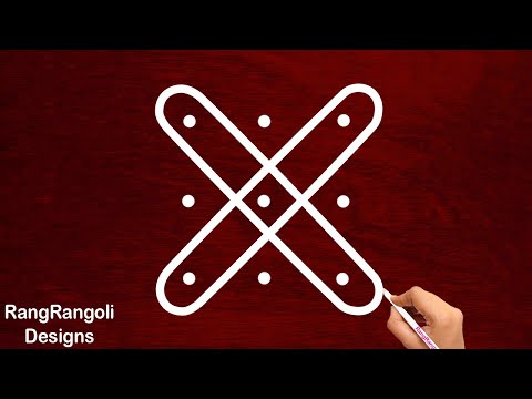 Easy & Simple Rangoli Design with 3*3 dot | Small Daily Kolam | Latest Muggulu | RangRangoli Designs