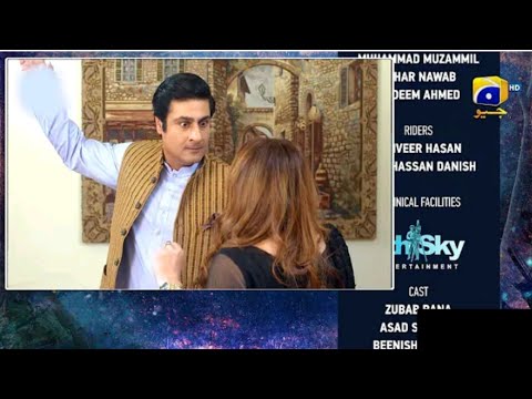 Behroop Episode 69 Teaser | Behroop Episode 69 Promo | Behroop Episode 70 Promo | Zubab Rana