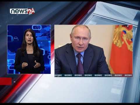 EVENING NEWS FATAFAT - NEWS24 TV