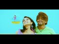 Oru Chinna Thamarai Whatsapp Status Vetaikaran Vijay Anushka