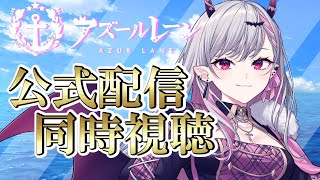 [Vtub] 小箱or個人Vtuber 1216 DD串