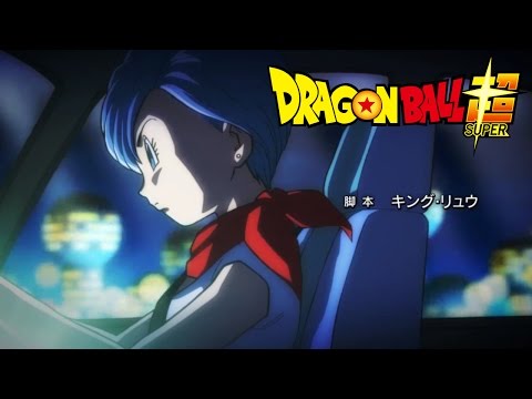 Dragon Ball Super Boogie Back Miyu Inoue