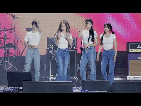 250805 QWER - 💕눈물참기 포함 8곡 @ 울산서머페스티벌 직캠 (Fullcam) #qwer #큐더블유이알