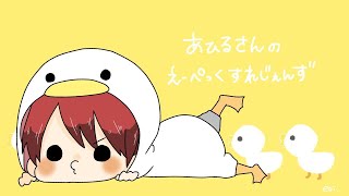 【APEX】ゴールド上がりたい。