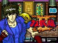 1993 60fps PCE Double Dragon II The Revenge ALL