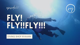 DIVING SHOP RYAAAN