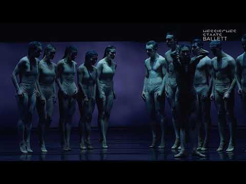 Le sacre du printemps / Eduard Clug / Trailer