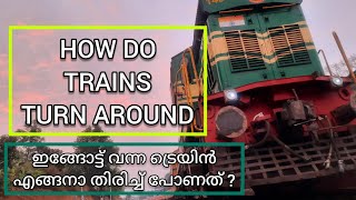 Download lagu How do Trains turn around when they reach the destination station . Madurai Punalur Express 🔃 mp3 Download lagu How do Trains turn around when they reach the destination station . Madurai Punalur Express 🔃 mp3
