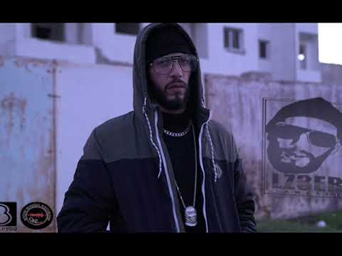 LZ3ER - 3ISSABA WLA 7OKOMA ? عصابة ولا حكومة ؟