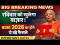Stock Market Open On Sunday Share Market Open Or Not Sunday Market Holiday List 2026