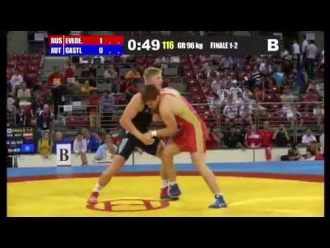 Finale 1-2 Greco-Roman 96 Kg (RUS) Musa EVLOEV vs (AUT) Daniel GASTL