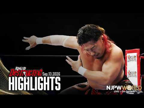 youtube highlights