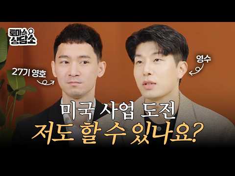 유튜브 썸네일