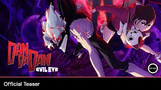 Official Teaser Trailer [Subtitled]