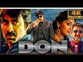 Don Don Seenu 4K ULTRA HD Fullmovie L Ravi Teja Srihari Shrya Saran Superhit Action Dar Movie