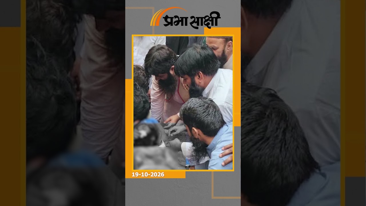भारत के दुश्मनों के नेटवर्क पर चोट? लश्कर के बड़े चेहरे की लाहौर में मौत, हाफिज सईद के करीबी का अंत