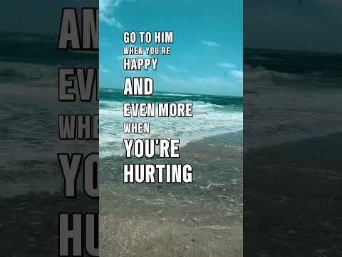 Никогда не сдавайся, всегда молись.