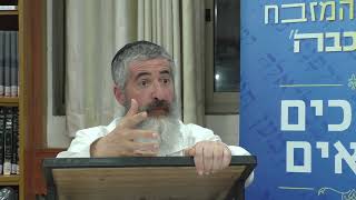 לחיות אמונה | הרב מאיר נאמן (ישיבת אפיקי דעת שדרות) - התמונה מוצגת ישירות מתוך אתר האינטרנט יוטיוב. זכויות היוצרים בתמונה שייכות ליוצרה. קישור קרדיט למקור התוכן נמצא בתוך דף הסרטון לחיות אמונה | הרב מאיר נאמן (ישיבת אפיקי דעת שדרות) - התמונה מוצגת ישירות מתוך אתר האינטרנט יוטיוב. זכויות היוצרים בתמונה שייכות ליוצרה. קישור קרדיט למקור התוכן נמצא בתוך דף הסרטון