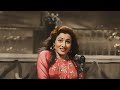 Retro Glamour Reborn In 4K जब मधुबालाने कहा आइये मेहरब