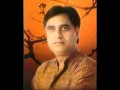 Woh Dil Hi Kia Tere Milne Ki Jo Dua Na Kare
