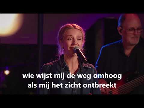 Als ik naar de bergen kijk - Sela (tekst / ondertitel)