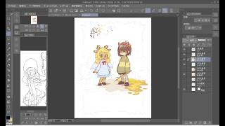 【作業配信】#24