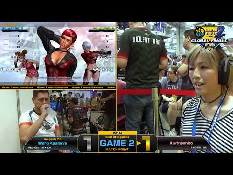 Wero Asamiya vs Kurinyanko - KOF XIV Neo Geo World Tour Season 2 Global Finals TOP-32
