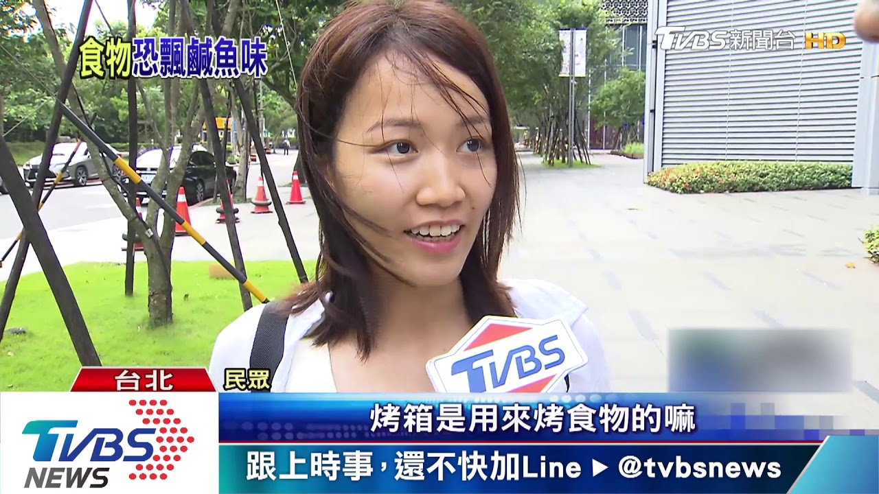 損形象!員工嬉鬧、臭襪丟烤箱 民眾:不衛生