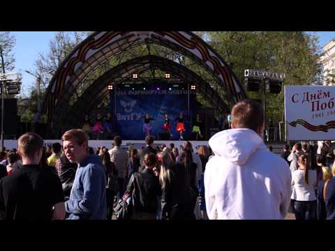 Swing Sweet Pussycat - ВятГУ