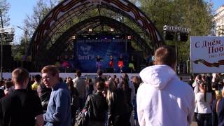 Swing Sweet Pussycat - ВятГУ