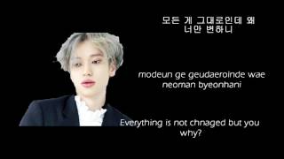 Niel - Love Affair [Hangul+Romanized+English] Lyrics