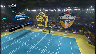 Match 2 Highlights | Chennai Quick Guns vs Telugu Yoddhas | Ultimate Kho Kho 2022