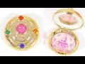 Sailor Moon Prism Compact Miracle Romance ...